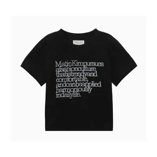 MAHINAが着用しているMatin KimのTシャツ