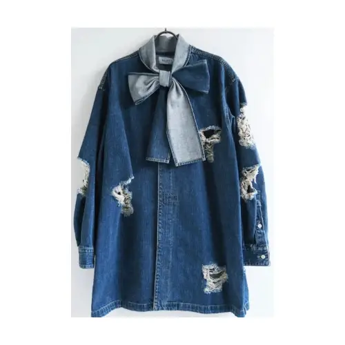 浜辺美波が着用しているBELPERのシャツ・ブラウス