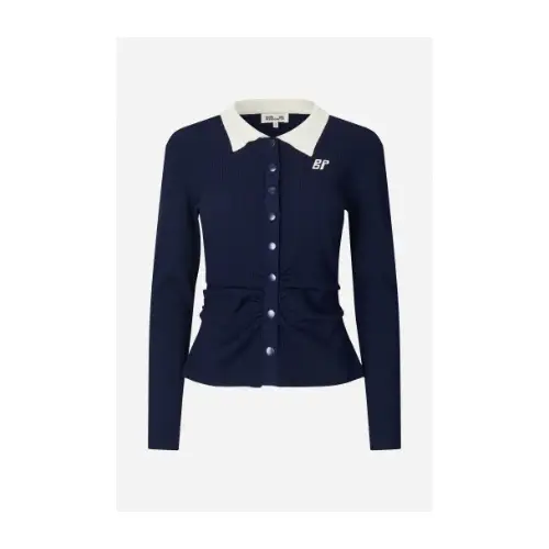 与田祐希が着用しているBaum und Pferdgartenのカーディガン