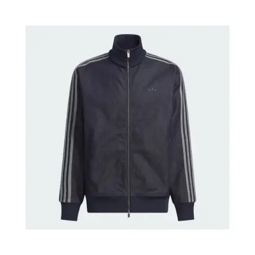 フィリックスが着用しているadidasのジャケット全般