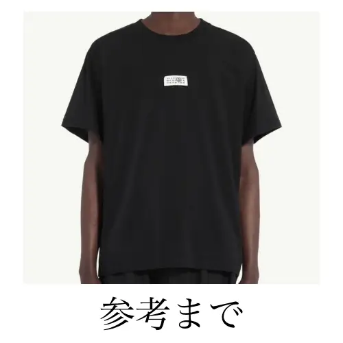 永瀬廉が着用しているMM6 Maison MargielaのTシャツ