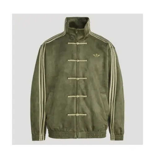 ユンジンが着用しているadidasのジャケット全般