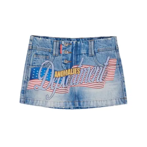 ジヒョが着用しているAnomalies Departmentのスカート（ショート）