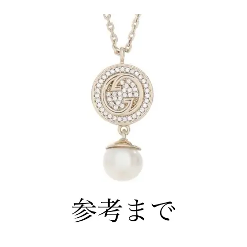 大森元貴が着用しているGUCCIのネックレス