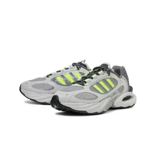 寺西拓人が着用しているadidasのスニーカー