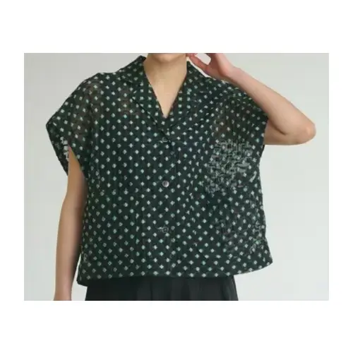 前田敦子が着用しているBEAUTY&YOUTHのシャツ・ブラウス