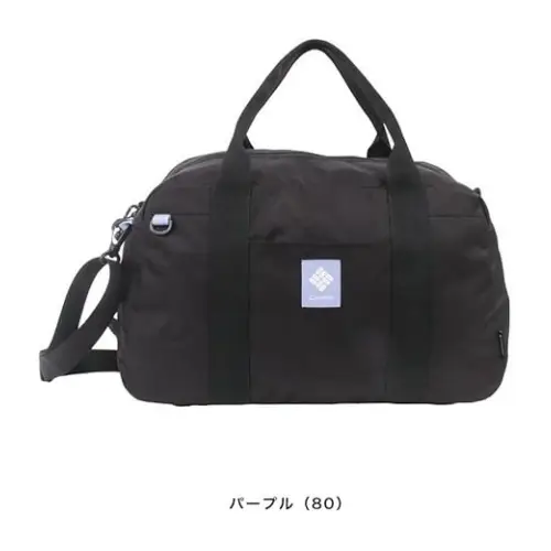 岩本照が着用しているColumbiaのその他