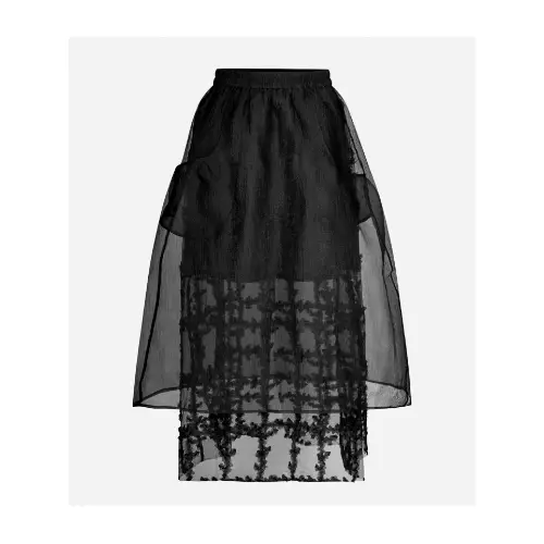 峯岸みなみが着用しているBaum und Pferdgartenのスカート（ロング）