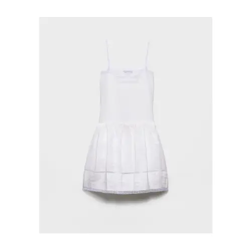 サクラが着用しているPRADAのワンピース・ドレス