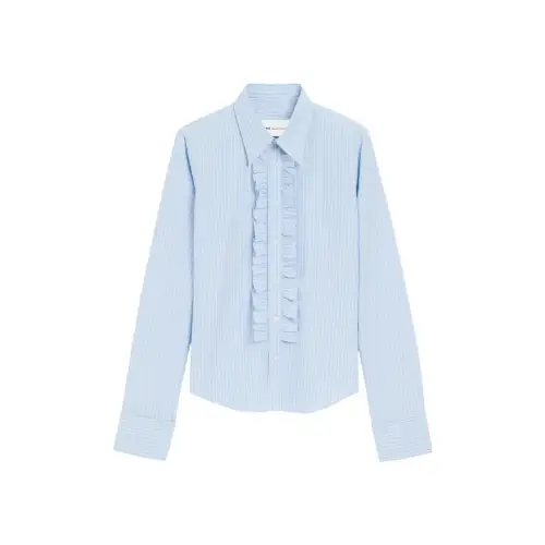 綾瀬はるかが着用しているAMI Parisのシャツ・ブラウス