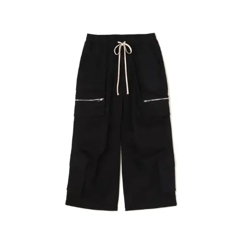 佐久間大介が着用しているDanke Schonのパンツ（ロング）