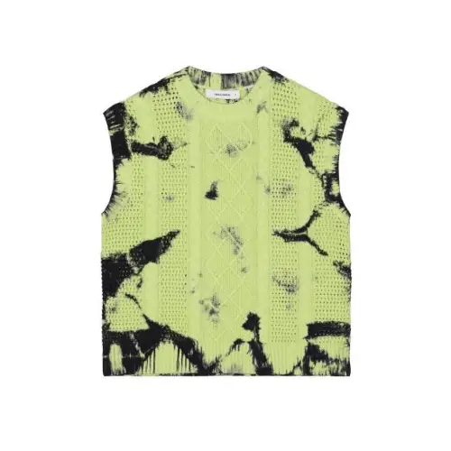 松村北斗が着用しているDaily Paperのベスト