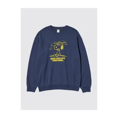 NICOが着用しているUNIQLOのスウェット