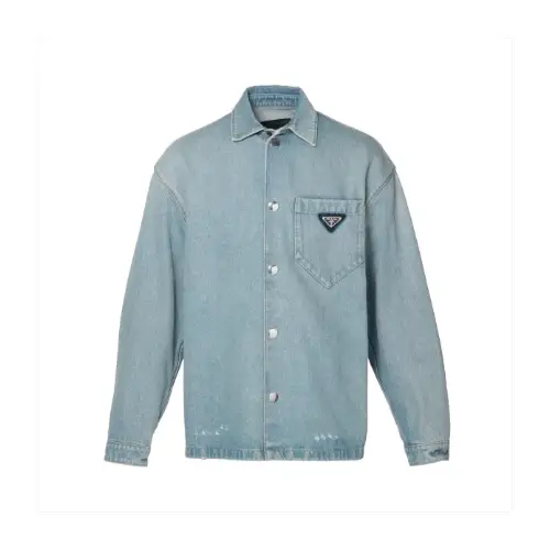 玉森裕太が着用しているPRADAのデニムジャケット