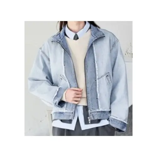 猪俣周杜が着用しているHAREのデニムジャケット