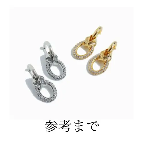佐久間大介が着用しているUnBaveのピアス