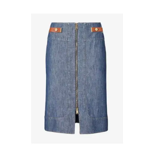 ユンジンが着用しているFENDIのスカート（ロング）