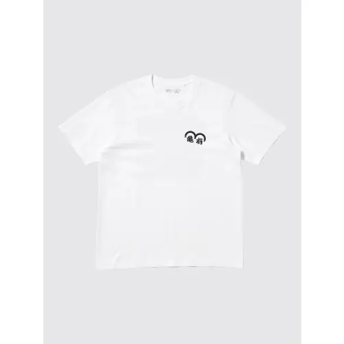 篠塚大輝が着用しているUNIQLOのTシャツ
