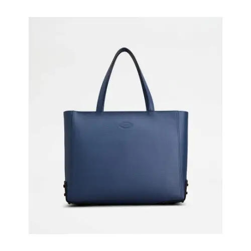 渡辺翔太が着用しているTOD’Sのトートバッグ