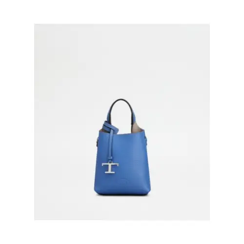 渡辺翔太が着用しているTOD’Sのショルダーバッグ