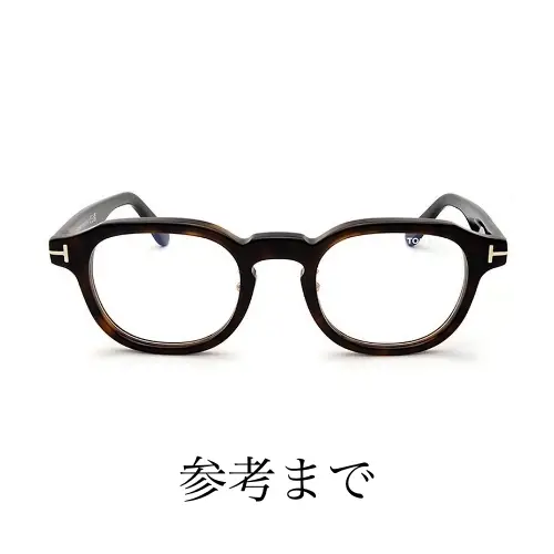 MANATOが着用しているTOM FORDのサングラス・メガネ