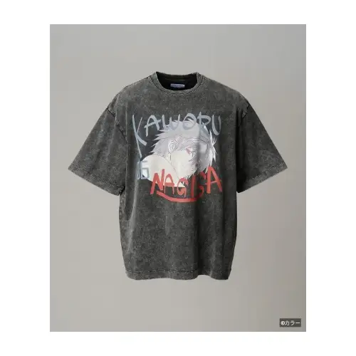 虫眼鏡が着用しているMAISON SPECIALのTシャツ