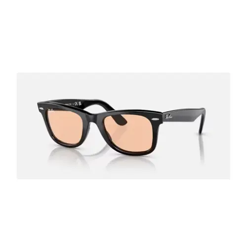 松田元太が着用しているRay-Banのサングラス・メガネ