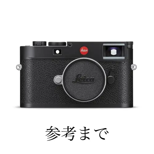 宮世琉弥が着用しているLeica Cameraのその他