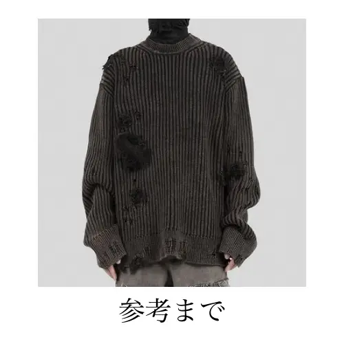 山田涼介が着用しているUNDERWATERのニット