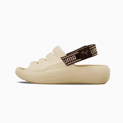 渡辺翔太が着用しているPUMAのサンダル