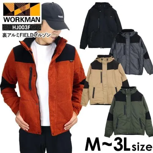 堂本光一が着用しているWORKMANのジャケット全般