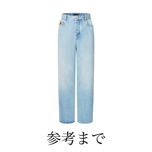 平野紫耀が着用しているLOUIS VUITTONのパンツ（ロング）