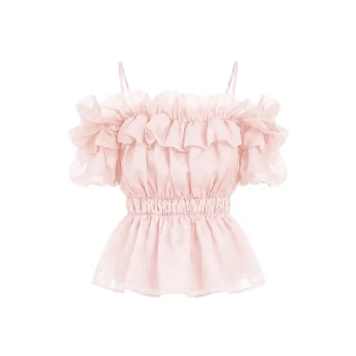 大谷映美里が着用しているRosé Museのシャツ・ブラウス