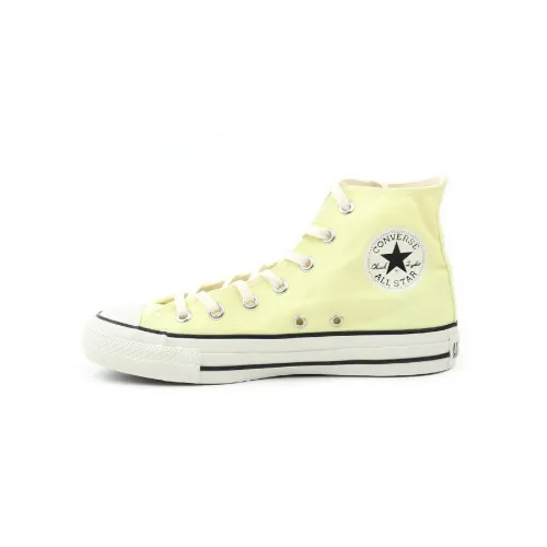 安達祐実が着用しているCONVERSEのスニーカー