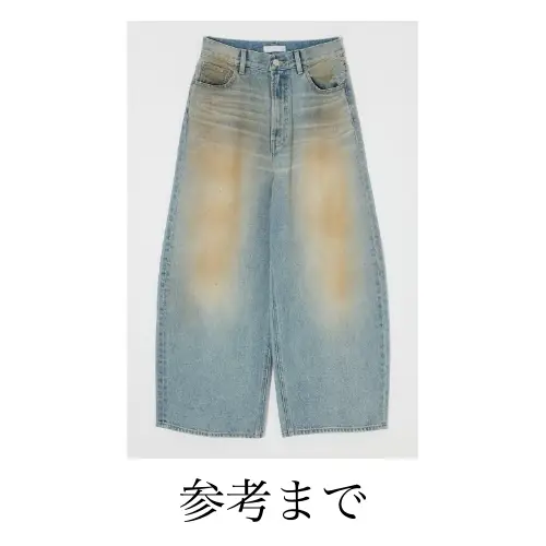 重盛さと美が着用しているMOUSSYのパンツ（ロング）