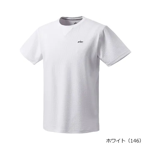 向井康二が着用しているPrinceのTシャツ