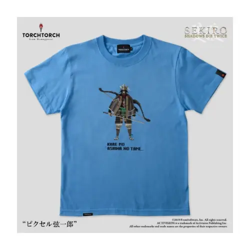しばゆーが着用しているSekiro: Shadows Die TwiceのTシャツ
