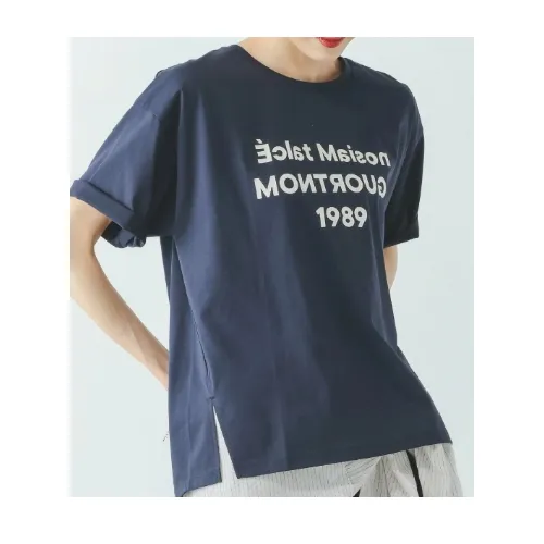 鎮西寿々歌が着用しているGLOBAL WORKのTシャツ
