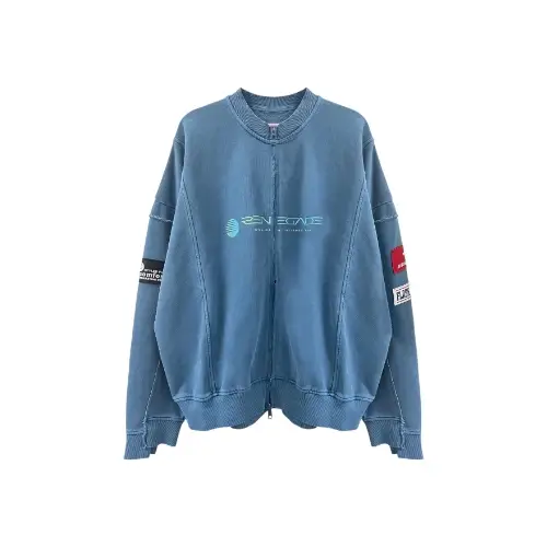 若井滉斗が着用しているMARTINE ROSEのジャケット全般